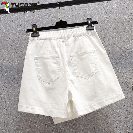 Woodpecker (Tucano) 2025 pantalon et jupes minces d'été pour les femmes Version européenne décontractée lâche denim polyvalent les jupes courtes hautes hautes taille largeur A-line aire blanche tendance e 9207 m 100jin [Jin équivaut à 0,5 kg] -110jin [Jin est égal à 0,5 kg]