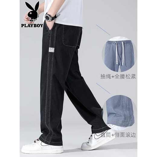Playboy -Tennisjeans für Herren Sommer dünne 2025 neue Straight Hosen lose breite Beine vielseitige Gelegenheitshose für Männer 10517/1048 Blau XL