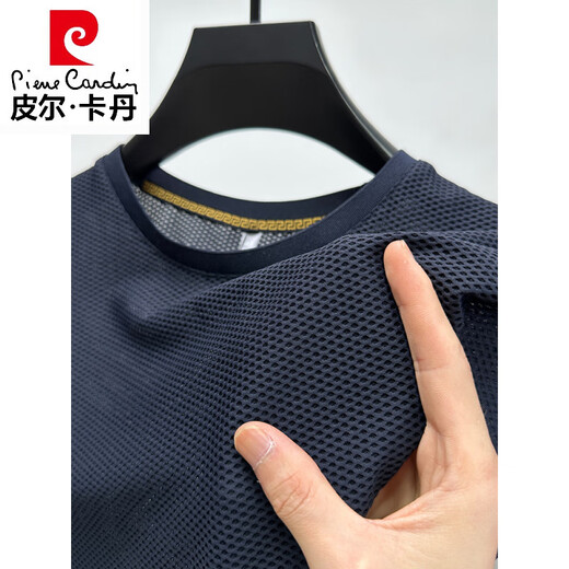 皮尔卡丹（pierre cardin）冰丝网眼t恤男士短袖圆领夏季冰感透气吸汗速干运动修身体恤上衣 D6188咖色 M
