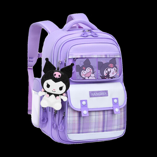 JCZS Deutsche Schulbag Rice Girl Grundschüler Klasse 134 bis 6 2025 Neues Modell Wirbelsäulenschutz und Belastungsreduzierung Kinder -Rucksack für Frauen Neues Model Kurozi Small Trompete [Geben Sie drei Karten]