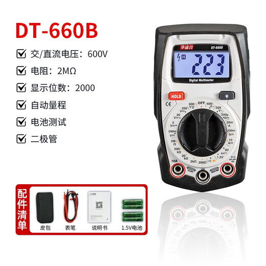 XMSJCEM Multímetro Electricista Special Meder Special Totalmente automático Multímetro Anti-Burning DT8908D Medición continua DT-9905H
