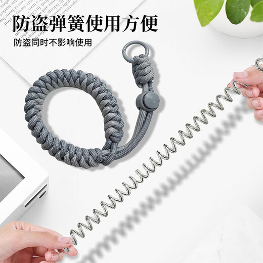 Kewo mobile phone lanyard European anti-theft rope short wrist spiral braided anti-lost portable adjustable fashionable outdoor sports mobile phone universal wristband comes with gasket + spring coil
