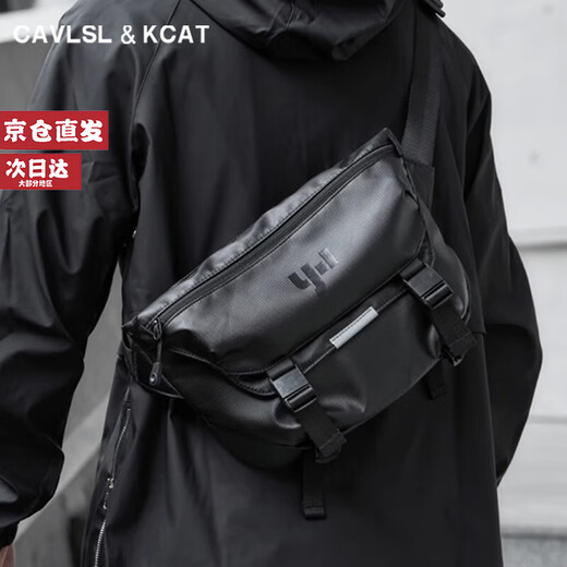 CavlslKcat crossbody bag for men, functional trendy brand workwear shoulder bag, multifunctional commuting motorcycle riding messenger bag, backpack, men's bag, black (can fit an 11-inch tablet) 33*9*22CM