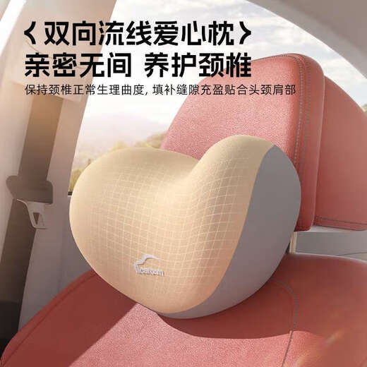 Xushansi Love House New Care Hearrest Seck Pillow Подушка подушка подушка подушка сад на подушка для подушки леди Леди Леди Леди Леди Леди Леди Леди I-679AB-H Таинственное серое