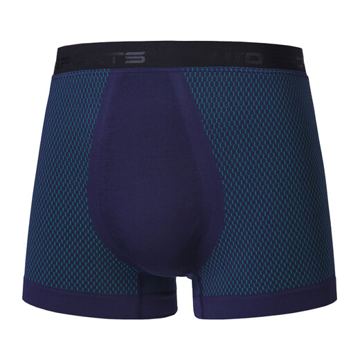 UTO Men's 3D Honeycomb Briefs Sweat-wicking Quick-Drying Breathable Running Boxer Briefs Navy Blue (Men) Upgraded Model XXL