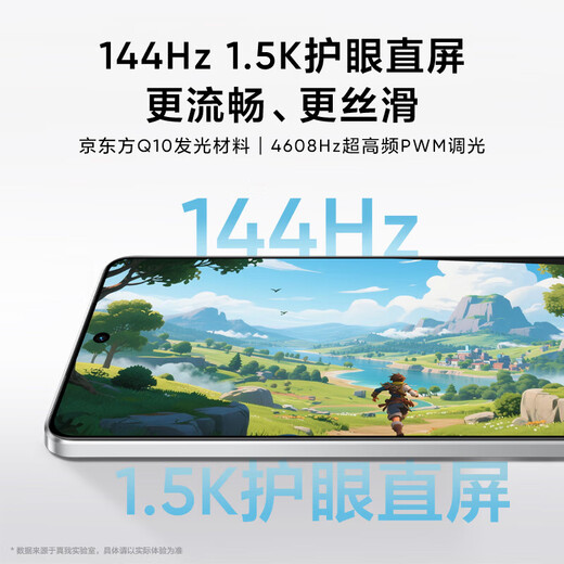 Realme state subsidy realme Neo7 Turbo new 5G camera gaming e-sports phone MC31A transparent black 12GB+512GB official standard configuration