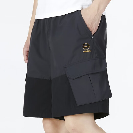 阿迪达斯（adidas）裤子男装 春夏季新款ins潮时尚梭织工装裤跑步训练健身短裤 HC9737/黑色 M 建议135-155斤