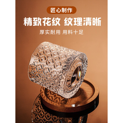 Whiskey special glass, wine glass, foreign wine glass, light luxury rotating crystal cup-like tray, rotating glass beer glass, mixed diamond style + glacier style (with bottom, 2 pieces