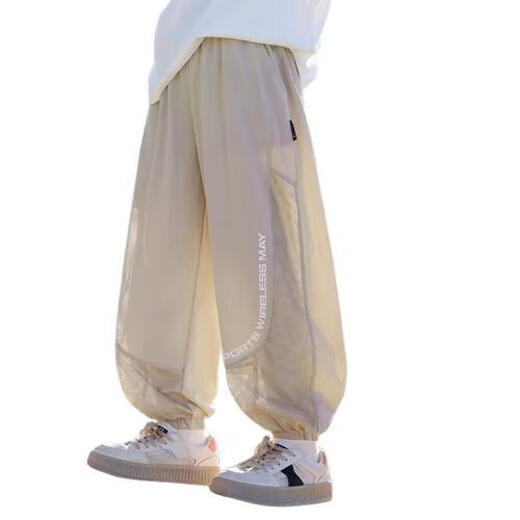 
Boys mosquito-proof pants summer thin 2025 new children's ice silk mesh sports trousers big boys summer suit RWC-K234 [Gray] 120