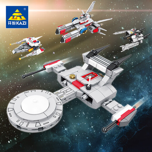 KAIZHI 6621 dritter Raumschiff 4-in-1 Luft- und Raumfahrt-Assembly Model Boy Monting Building Blocks Plug Toy Geschenk Kaizhi 80061 Wings-RAISE-Action [Single-Box-Preis,