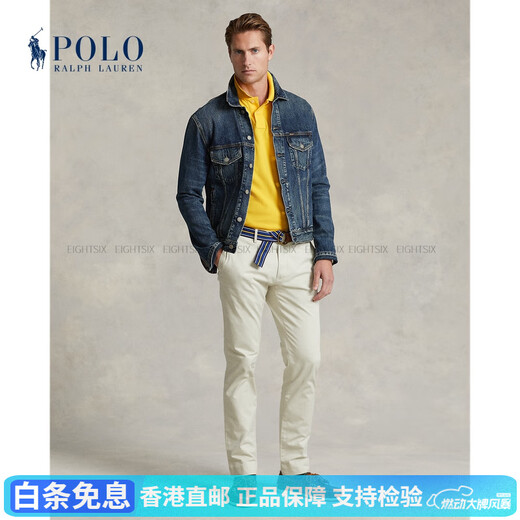 Ralph Lauren (Ralph Lauren) Camisa de tenis de manga corta Classic Slim Fit RL12222 700 amarillos XS