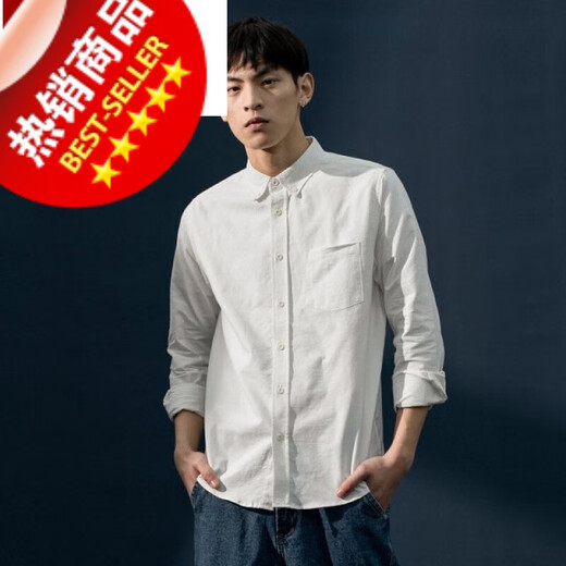 
VANCL spring solid color shirt men's long-sleeved Oxford casual shirt ins Japanese trendy loose tops inch shirt trendy brand Navy blue C705 S /3890-118Jin[Jin equals 0.5 kg]