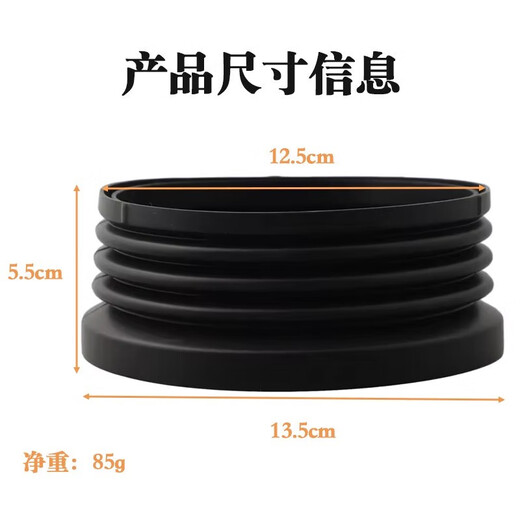 康淄轩Delonghi德龙豆仓气吹EC9155/9665/9865柏翠3899咖啡磨豆机拍粉器 兼容Delonghi德龙9355/9335/955