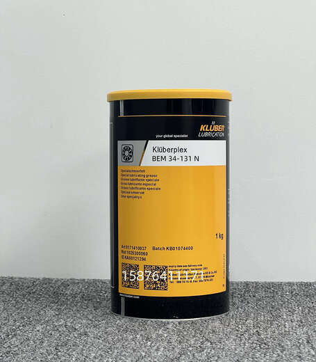 Kluber BEM41-132 141 122 301 34-132 131N44-4600 wind turbine bearing grease Kluber BEM34-131N (1KG)