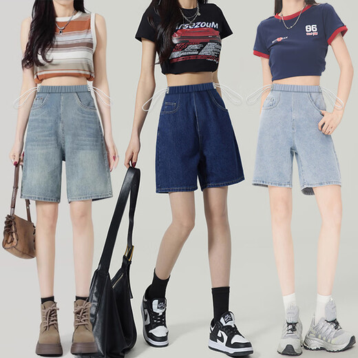 Jeans de mujeres embarazadas y pantalones cortos de pantalones recortados en el verano.