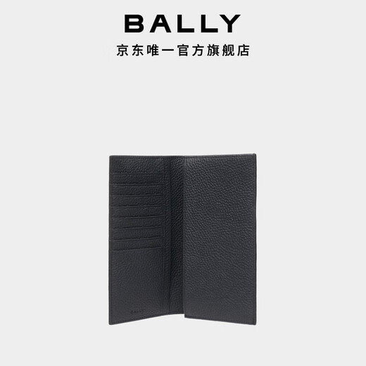 BALLY巴利【尊享5折】男士蓝色RIBBON钱包6304908 蓝色 1