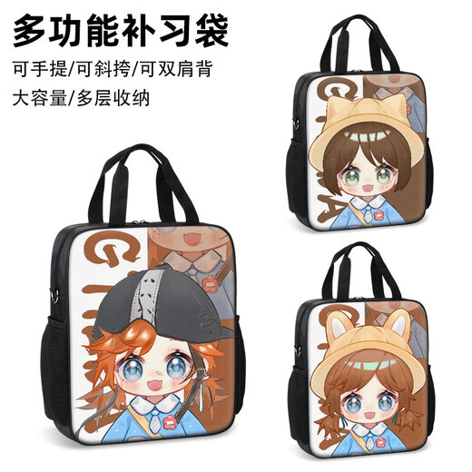 
XMSJ Identity Fifth Q Edition Cute Tutoring Bag Boy Handbag Girl Elementary School Student Homework Carrying Book Bag Children Learning Tutoring Bag Art Bag Junior High School Things Bag Lightweight Handle (Large Capacity Canvas Waterproof Tutoring Bag) QQ15281
