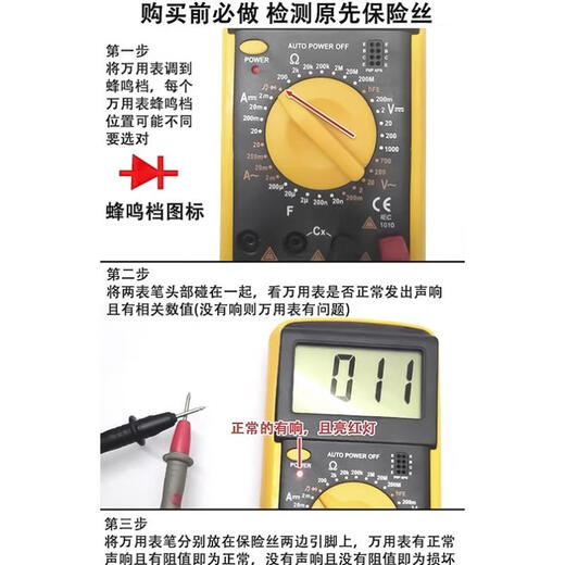 Suitable for Supor electric cake pan temperature fuse accessories air fryer electric hot pot electric pot electric kettle 130 degrees 1 package comes with wiring buckle 10A250V