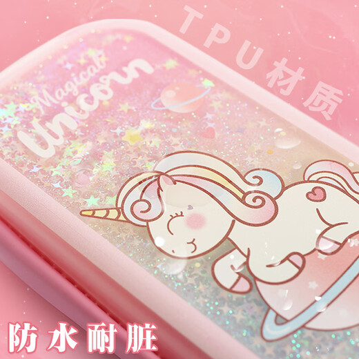 Clcey Grundschule Pencil Bag Girl Ticksand Meerjungfrau Bleistift Kindergarten Kinder Internet Prominente transparent große Kapazität Doppelschicht Bleistift Case koreanische Version Einfache süße Ins japanische kreative Blei Purple Mermaid 3899b
