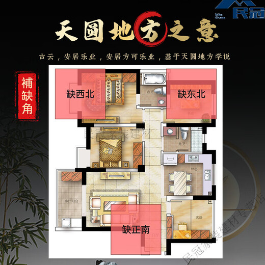
High-end CEO's Office Backing Mountain Stone Zhaocai Town House Resolving Feng Shui Ornaments Fact-free Taishan Stone Natural Raw Taishan Stone Dandang Indoor Living Room Corner Yang Stone Beige White 12859 Backing Mountain