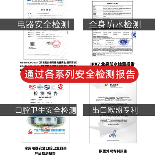 Jiushanmei children's rotating electric toothbrush rechargeable round head 2-3-4-6-12 years old and above for teenagers, boys and girls, gum protection soft bristles, children's holiday gift, blue + 2 brush heads in total