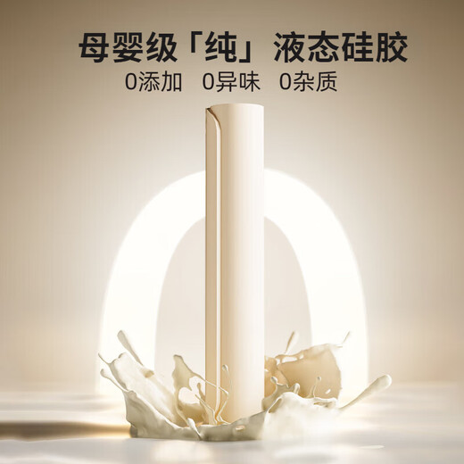 WCZ德国品质硅胶揉面垫加厚食品级家用擀面和面板垫子防滑加大号厨房 70*50cm【特厚6MM690g】赠6件套