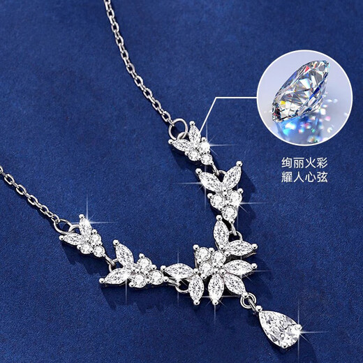 MZMZ wheat ear platinum necklace women's pt950 platinum clavicle chain neck necklace Valentine's Day gift for girlfriend and wife light luxury model - local warehouse tomorrow delivery/wheat ear necklace