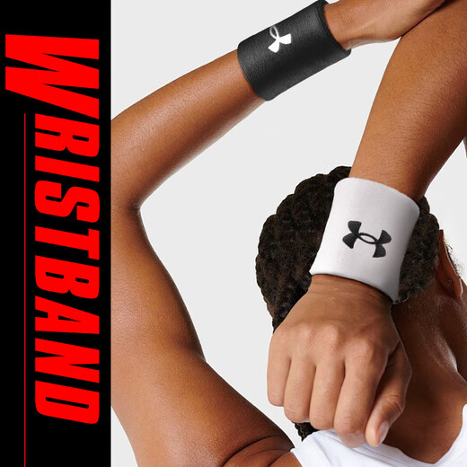 安德玛（Under Armour）护腕运动男女 吸汗健身加压护手腕 台球羽毛球装备护具蓝色两只装