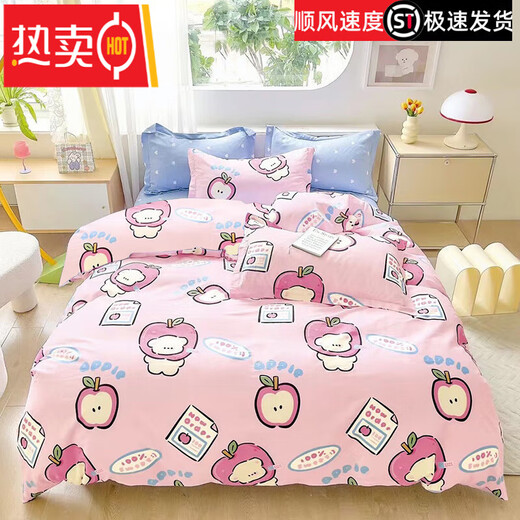 Midelei pure cotton children's quilt cover baby kindergarten 110120150 single 130140 child cotton quilt cover RT001 candy box pure cotton quilt cover 100cm*100cm