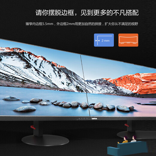 Second-hand 90% new Lenovo 19 21.5 22 24 27-inch LCD computer monitor HD 2k 4k IPS screen home office screen 27-inch Lenovo P27u-10 4k/frameless/lift and rotate