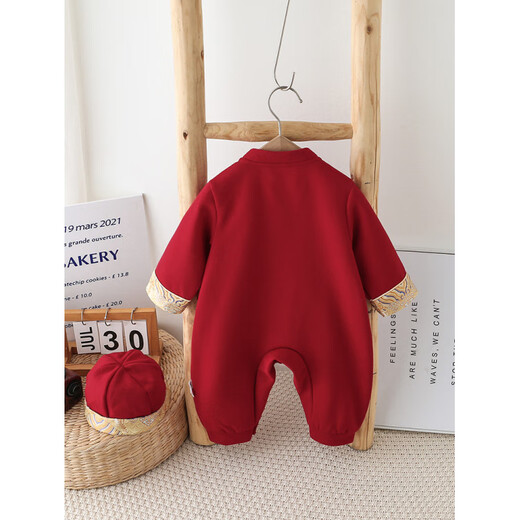 G.duck little yellow duck one-year-old dress male baby spring and autumn baby jumpsuit red full moon hundred days grasping week clothes national style red + hat 66cm recommended 0-3 months 8-12Jin Jin equals 0.5 kg cm