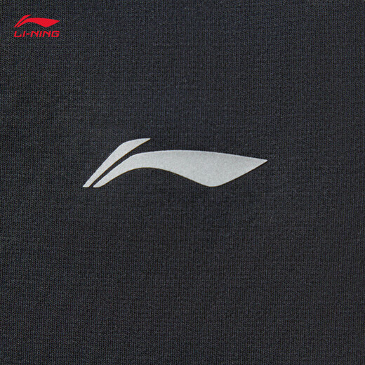Li ning tricot sport pantal