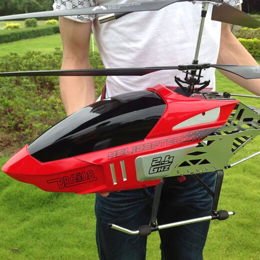 
Lishi's ultra-large alloy remote control aircraft falling and collision-resistant helicopter electric toy A-style red single electric package-no backup battery