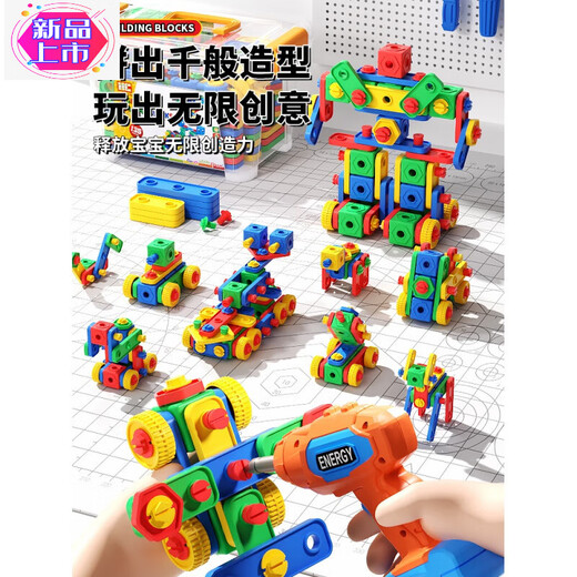 Disney (Disney) Schraubenschraubenspielzeug für Kinder Reparaturwerkzeugkasten für Jungen von Hand-adorierten und zerlegtem Schraubendreher-Baby-Elektrobohrer [Luxury Double Electric Bohrwerkstisch] (181-teiliges Set