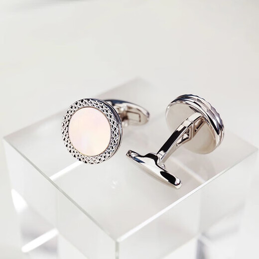 NOSSKISS light luxury high-end cufflinks men's advanced light luxury custom French shirt cuff buttons fashion birthday gift gold