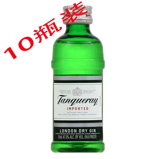 
Add 10 bottles Add lee London dry gin gin gin gin gin 50ml * 50mL 10 bottles
