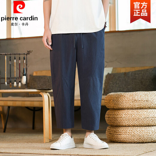 Pierre Cardin Pantalones de ropa de lino de estilo chino Pantalones casuales sueltos Pantalones delgados de verano Lino recto Pantalones Harén de patas anchas Gris 2xl