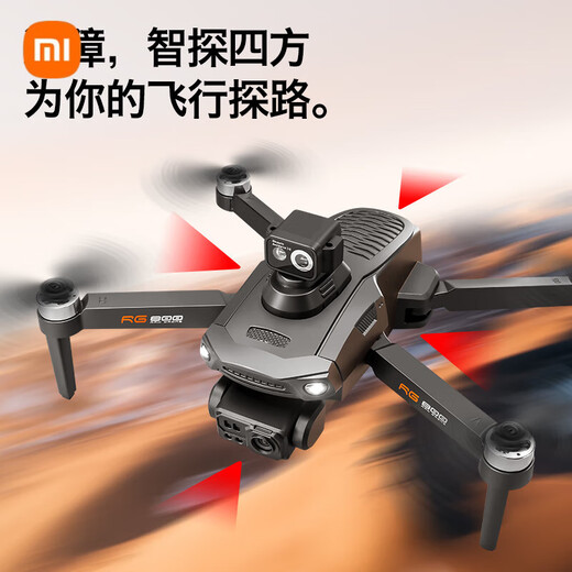 XIAOMI Evitación de obstáculos Fotografía aérea de alta definición Disparo de alta definición Aeronave GPS de nivel GPS de alta gama Actualización de regalo de cumpleaños de alta gama Evitación de obstáculos Control remoto ordinario Versión tres eléctrica Gimbal + GPS Return + Motor sin escobillas