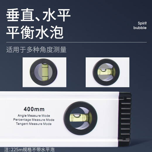 Jieyun Maohemu high-precision electronic digital level laser slope ruler angle measuring instrument 1000mm with magnetic one-word laser with level bubble