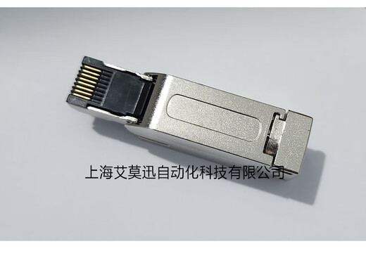 Yue Changsheng industrial grade 6GK1901-1BB11-2AA0 is suitable for Siemens 8-core PN Ethernet RJ45 crystal connector 901-1BB11 (8-core 180 connector)