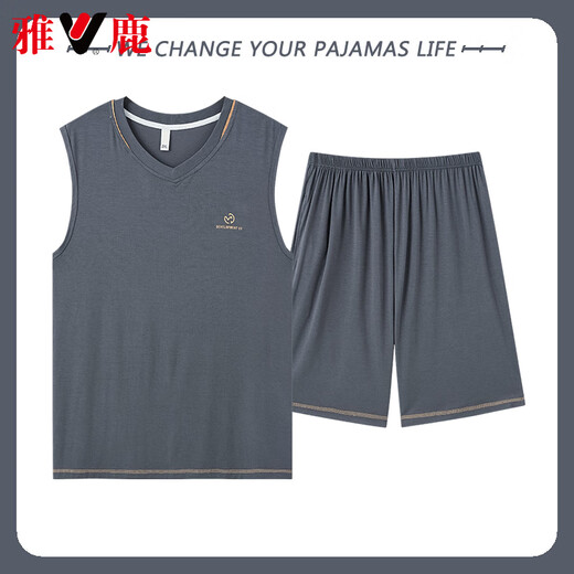 雅鹿高档男士睡衣夏季莫代尔棉背心无袖短裤薄款冰丝凉感家居服套装 YZL-A12027 XL 【建议130-150斤】