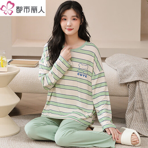 都市丽人官网方舰店旗官网睡衣女春夏款莫代尔长袖家居服春秋款薄款可出门 都市丽人3886 M (80-100斤内)