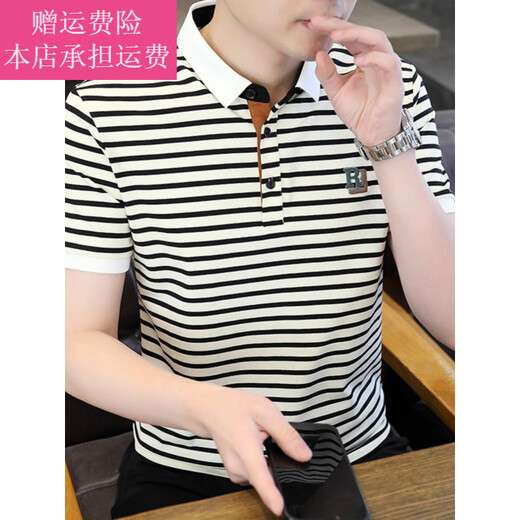 Fickan条纹短袖t恤男士夏季衬衫领polo衫男士休闲上衣服装 WE7029藏青色 纯棉 M 165  建议【90-105】斤左右