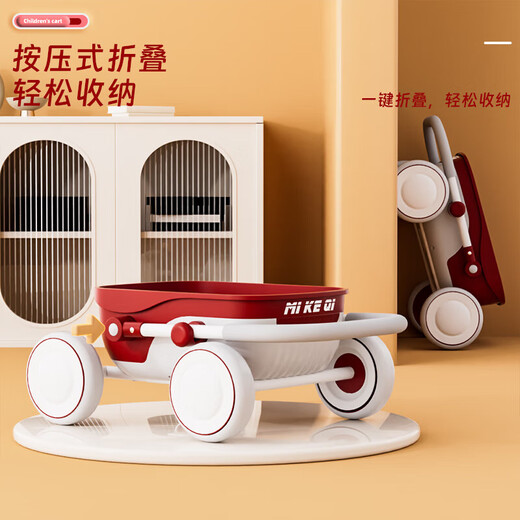 Baby walker multi-function walker cart 1-5 year old children's trolley baby toys trolley one year old gift walker rider red music lighting