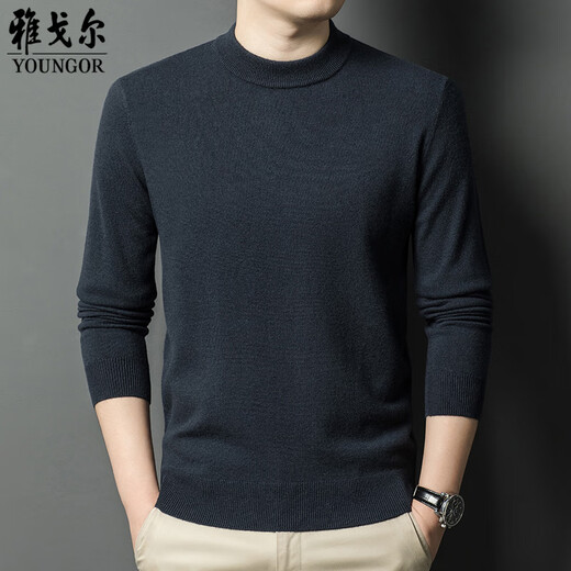 雅戈尔旗舰官方店羊毛衫秋冬男士圆领毛衣中青年商务休闲针织羊毛打底衫 卡其 M 170 体重建议100-125斤