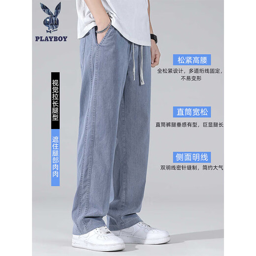 Playboy -Tennisjeans für Herren Sommer dünne 2025 neue Straight Hosen lose breite Beine vielseitige Gelegenheitshose für Männer 10517/1048 Blau XL