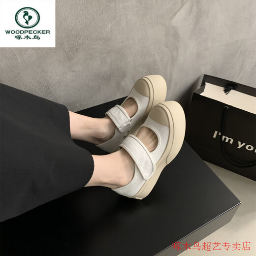 啄木鸟同款帆布鞋玛丽珍鞋女2025夏季新款女鞋春秋单鞋丑萌厚底小白鞋 黑色【专柜版】 35
