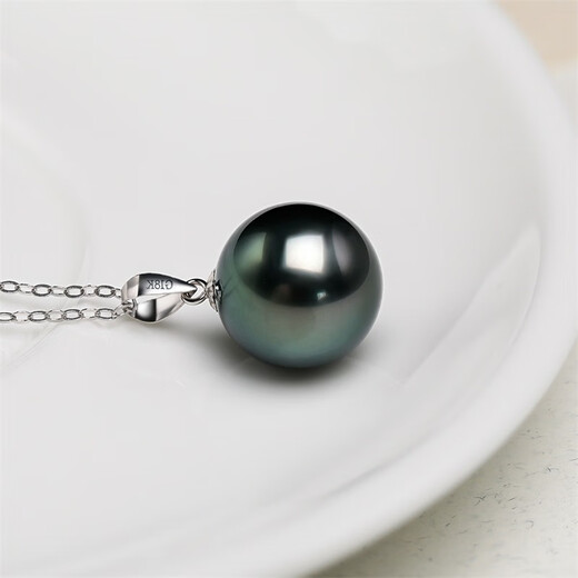 Queen of Pearls 18K Gold Tahitian Black Pearl Pendant Perfect Round Seawater Pearl Necklace Birthday Gift for Women