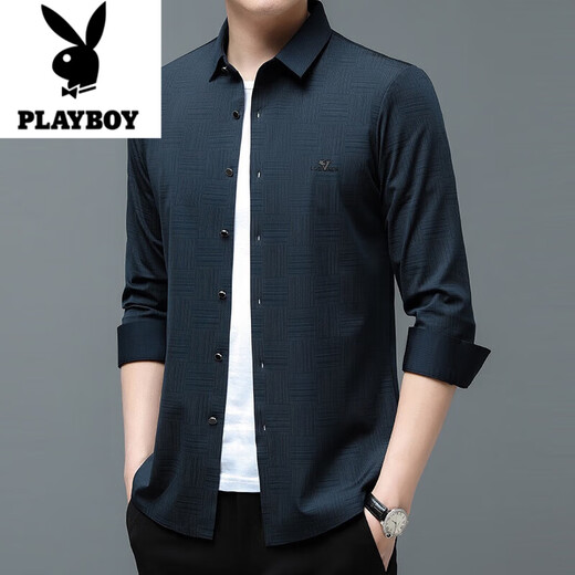 花花公子（PLAYBOY）酒红色衬衫男长袖婚庆春秋薄款爸爸婚宴装结婚礼服喜公 酒红色 M 170/92A