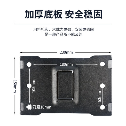 Aiyuan speaker wall bracket, conference room speaker wall bracket, hanger can be rotated, thickened KTV professional stage card package audio hanger, surround sound bracket metal, 2-pack